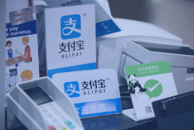 Alipay and WeChat Acquiring System
